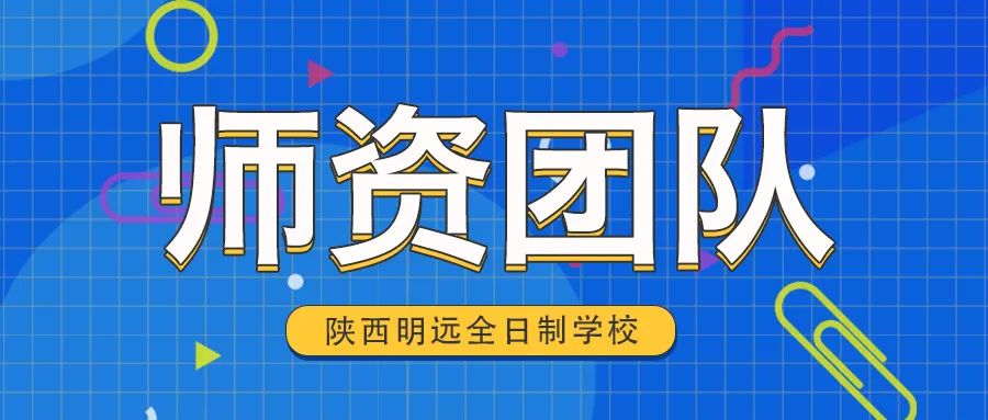 高考前15天安排!真是太详细了!值得借鉴 第4张