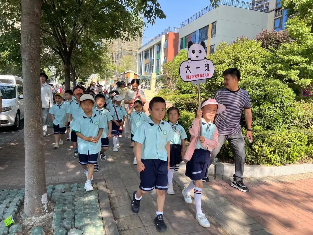 常青藤幼儿园:小学,我们来啦! 第31张