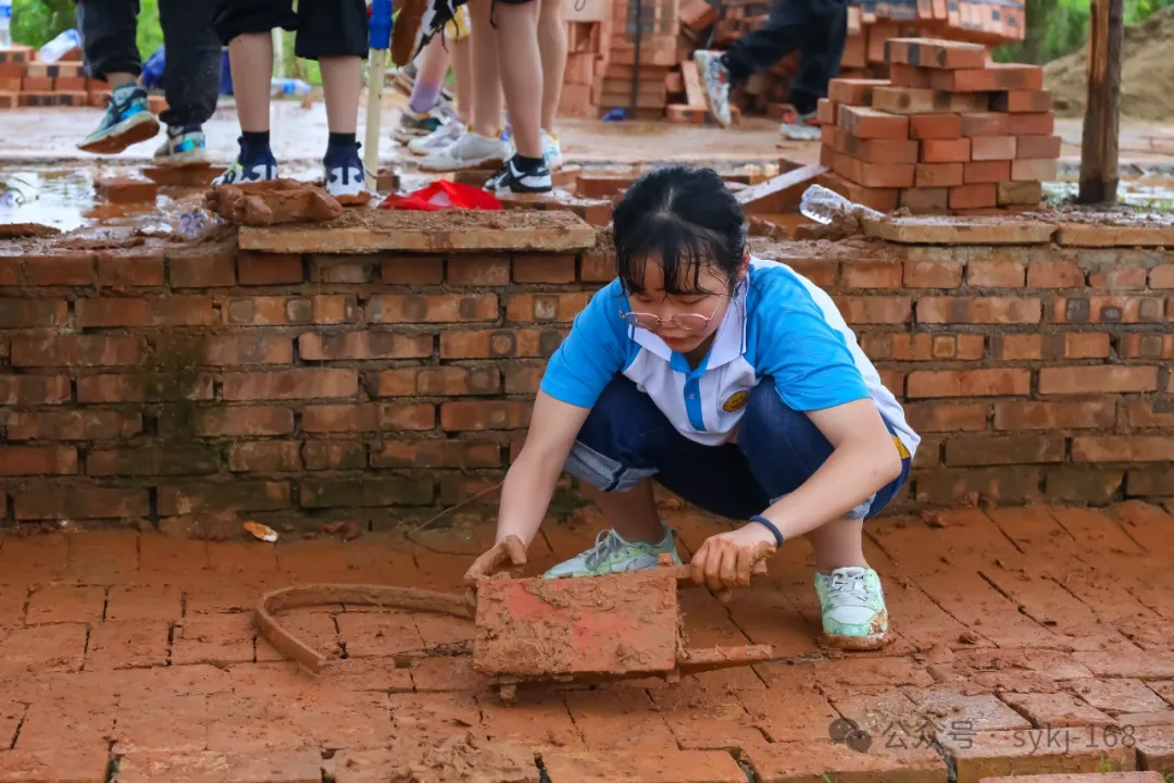 20240522D衡山县实验小学研学实践活动 第42张