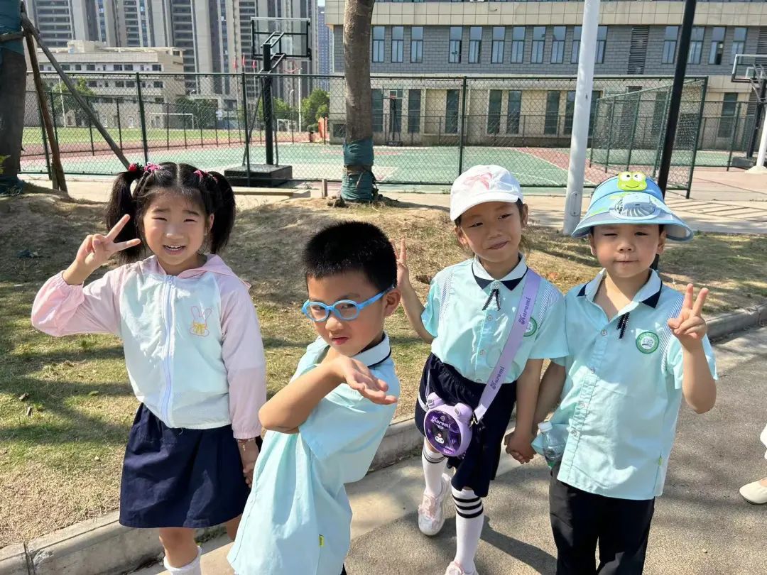 常青藤幼儿园:小学,我们来啦! 第40张