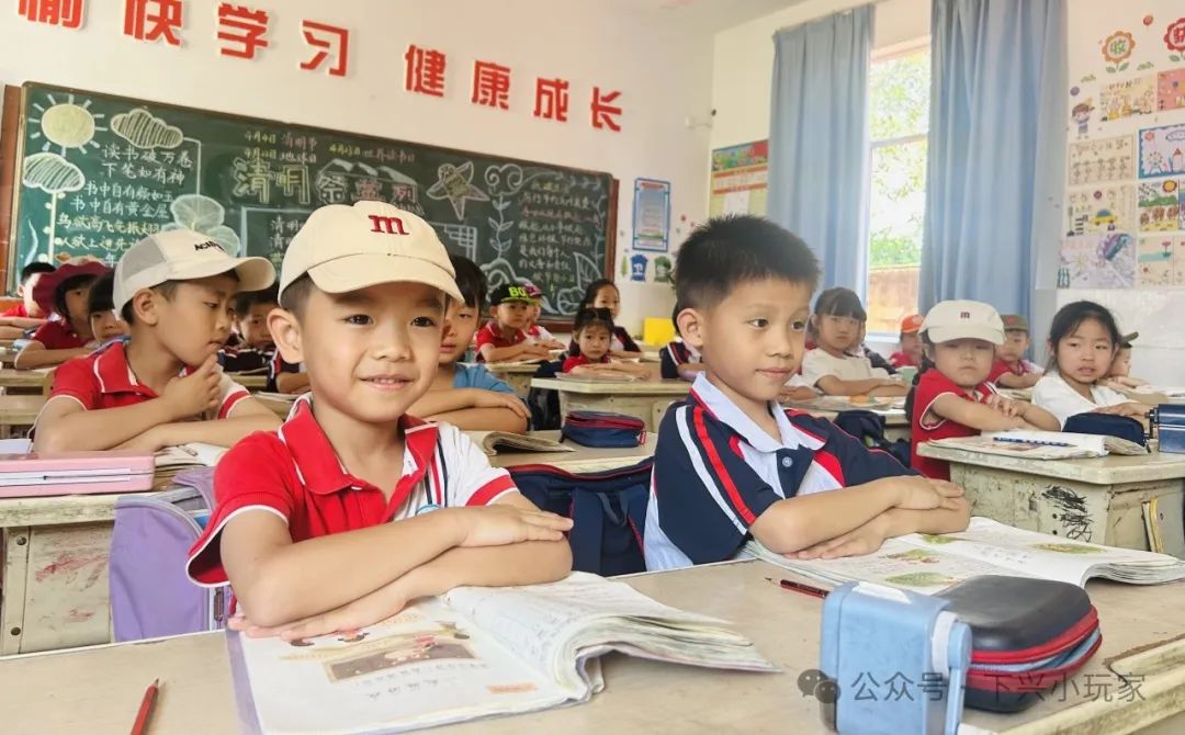 初探小学,衔接成长——漳州市龙海区浮宫镇中心幼儿园下兴分园大班年段参观小学活动 第35张