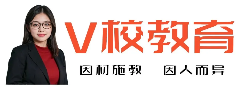 广东白云学院2024年夏季高考招生章程 第1张