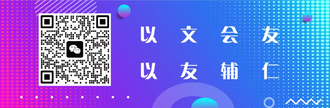 高考语文 | 文言文30个实词+18个虚词! 第10张