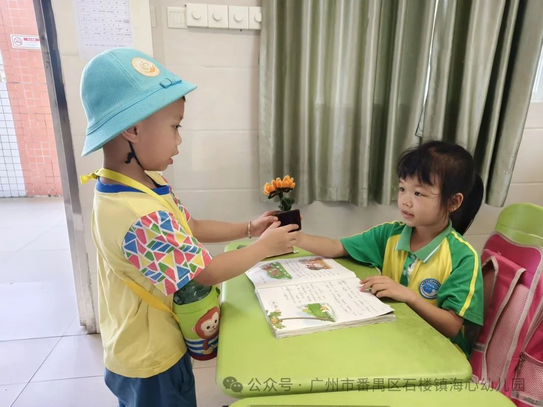 探秘小学,筑梦成长——石楼镇海心幼儿园幼小衔接参观海鸥学校活动 第112张