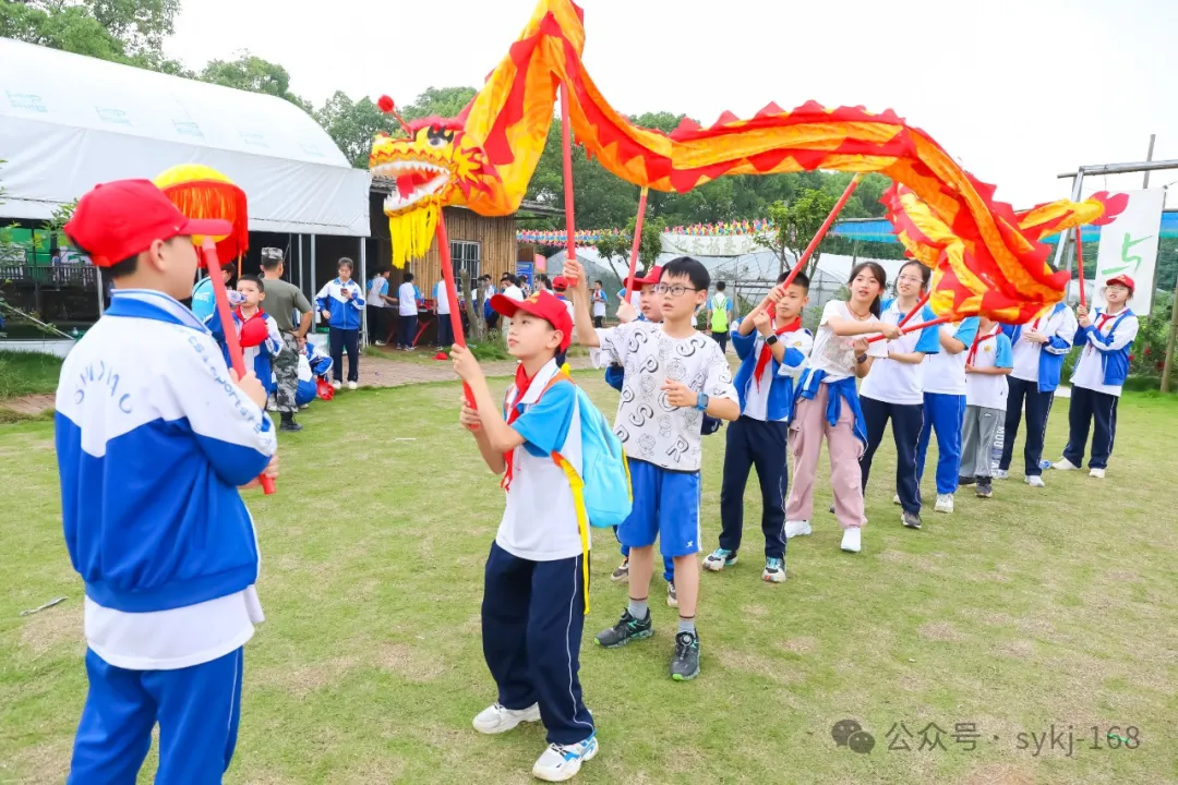 20240522D衡山县实验小学研学实践活动 第138张