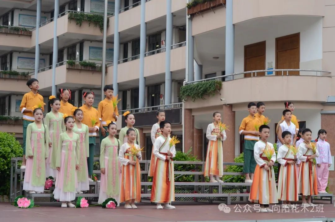 万物向阳,小满得盈----人民小学四(2)班值周活动特辑 第4张