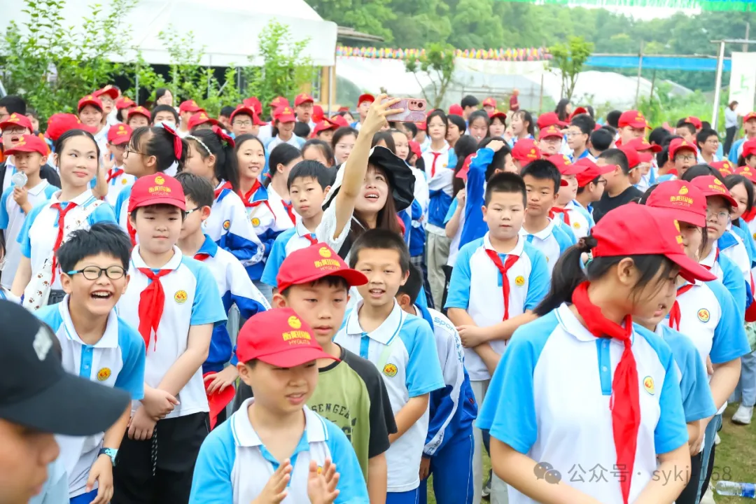 20240522D衡山县实验小学研学实践活动 第22张