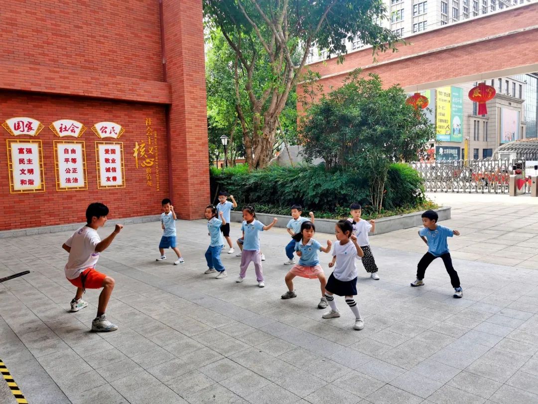 小学,你好 第30张