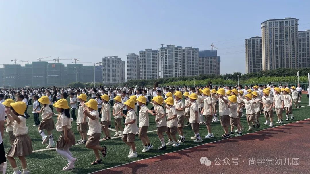 “赴成长之约 ·启小学之旅”——尚学堂幼儿园大班段幼儿走进小学活动 第29张