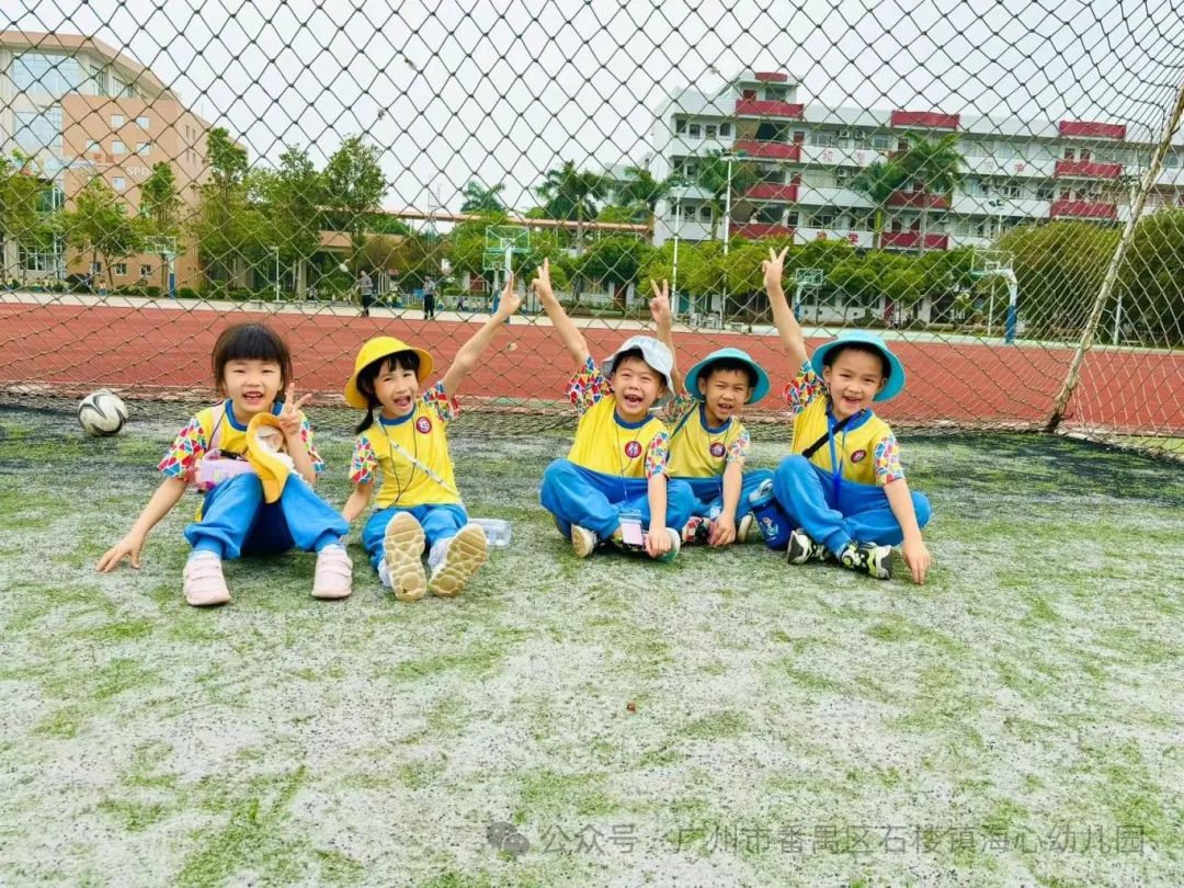 探秘小学,筑梦成长——石楼镇海心幼儿园幼小衔接参观海鸥学校活动 第79张