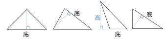 【每日一题】可打印丨小学数学1—6年级基础+计算天天练,成绩蹭蹭提高! 第9张