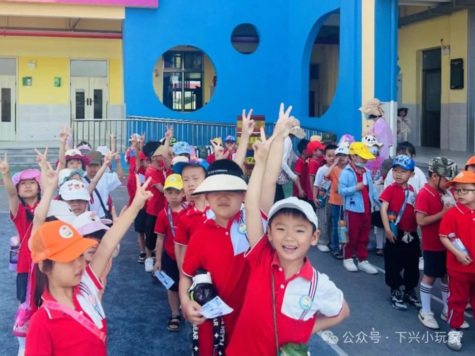 初探小学,衔接成长——漳州市龙海区浮宫镇中心幼儿园下兴分园大班年段参观小学活动 第24张