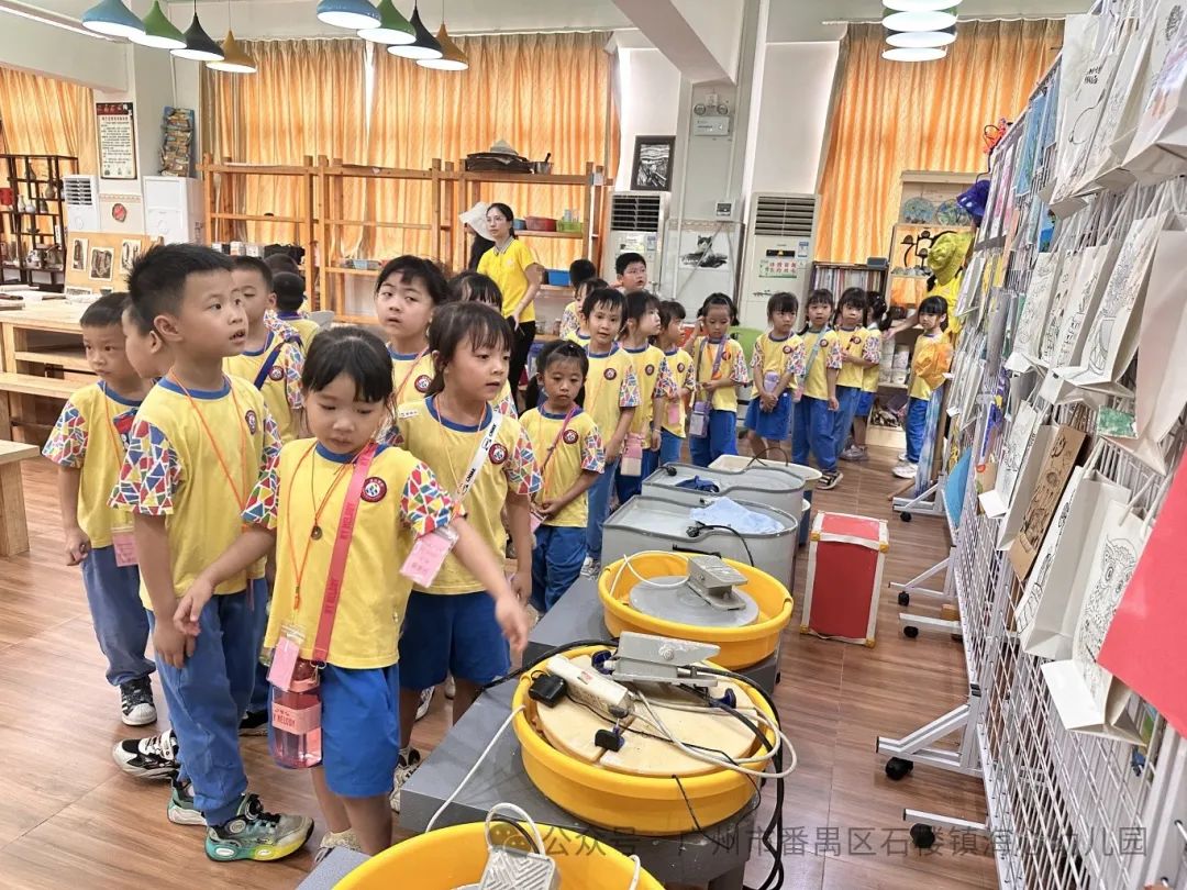 探秘小学,筑梦成长——石楼镇海心幼儿园幼小衔接参观海鸥学校活动 第96张