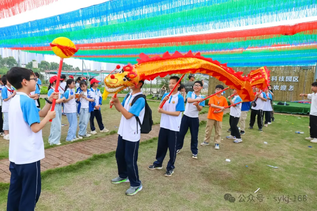 20240522D衡山县实验小学研学实践活动 第139张