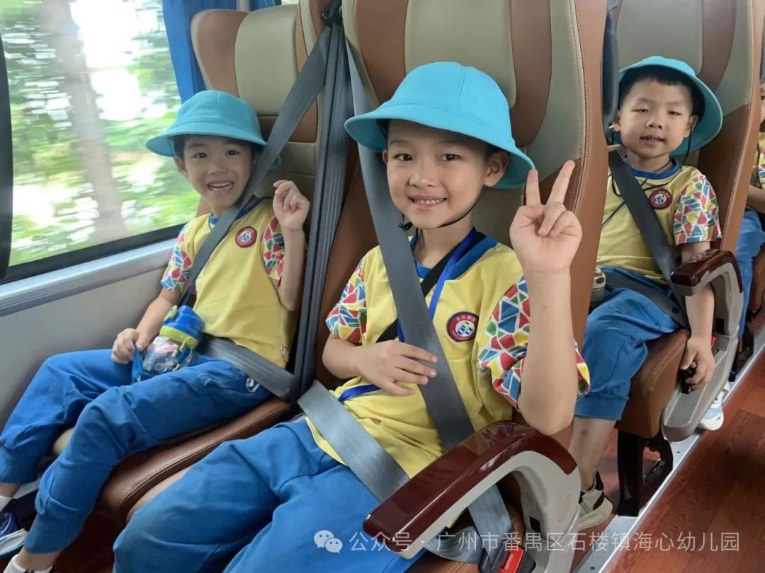 探秘小学,筑梦成长——石楼镇海心幼儿园幼小衔接参观海鸥学校活动 第38张