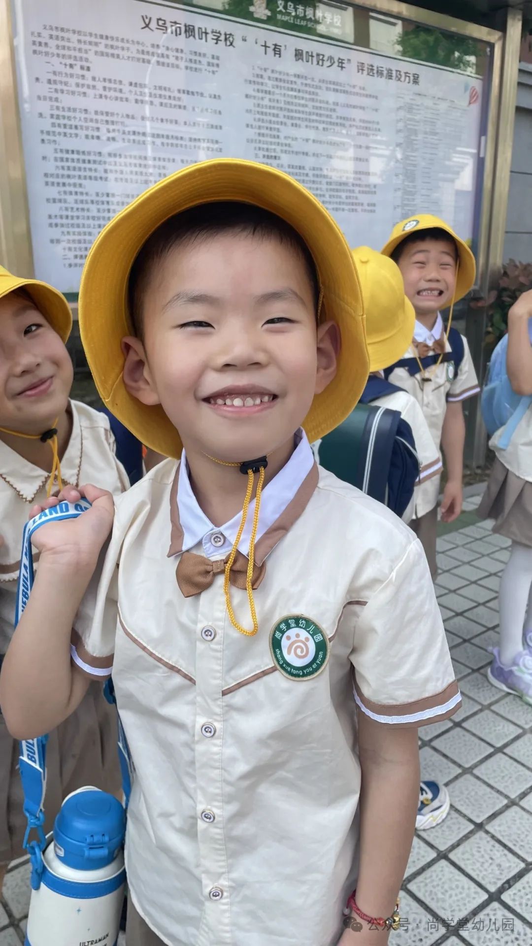 “赴成长之约 ·启小学之旅”——尚学堂幼儿园大班段幼儿走进小学活动 第10张