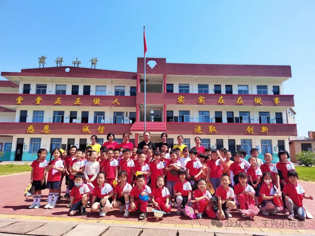 初探小学,衔接成长——漳州市龙海区浮宫镇中心幼儿园下兴分园大班年段参观小学活动 第40张