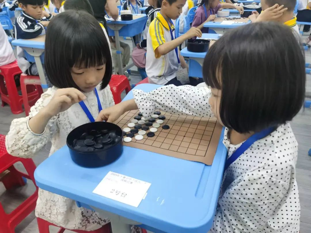 2024年下寨小学“庆六一”围棋比赛 第12张