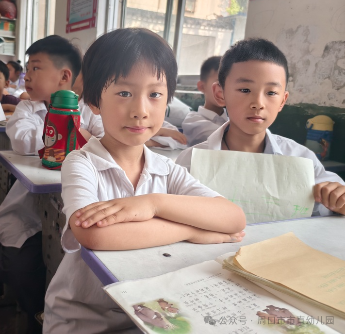 走进小学 共赴成长——周口市市直幼儿园大班幼儿参观小学活动 第37张