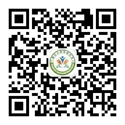 【知行党建】把脉迎中考 群力促提高 ——“践行五好课堂＂九年级英语备考复习课例研讨 第20张