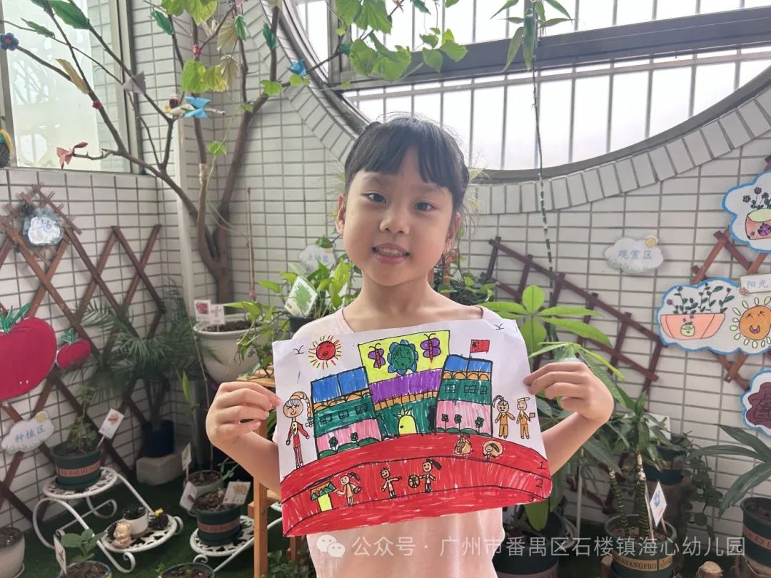 探秘小学,筑梦成长——石楼镇海心幼儿园幼小衔接参观海鸥学校活动 第26张