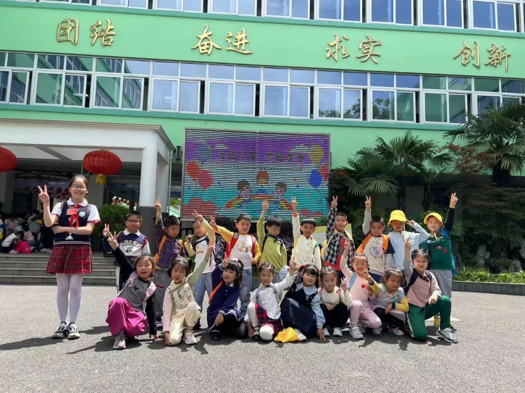 “走进小学,共赴成长”  ——记东波小学与东波幼儿园、金童幼儿园幼小衔接活动 第101张