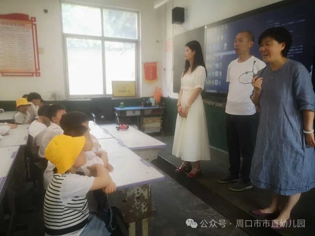 走进小学 共赴成长——周口市市直幼儿园大班幼儿参观小学活动 第36张