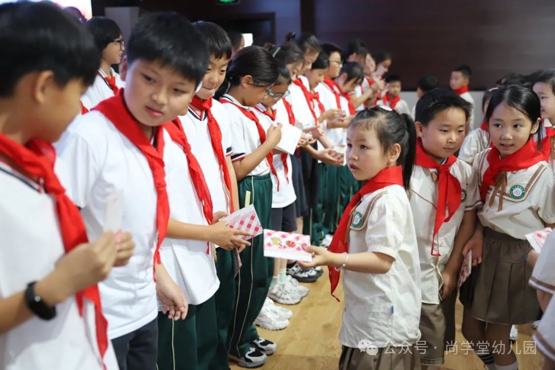 “赴成长之约 ·启小学之旅”——尚学堂幼儿园大班段幼儿走进小学活动 第52张