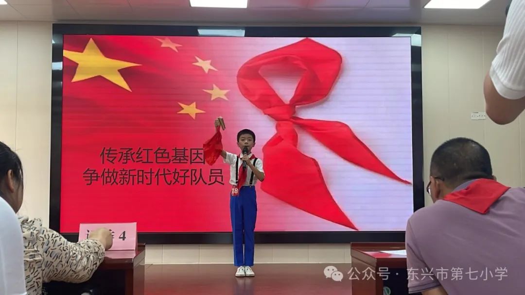 热烈祝贺东兴市第七小学王梓豪在“红领巾爱祖国 传承红色基因 争做新时代好队员”防城港市红领巾讲故事大赛中喜获佳绩 第4张