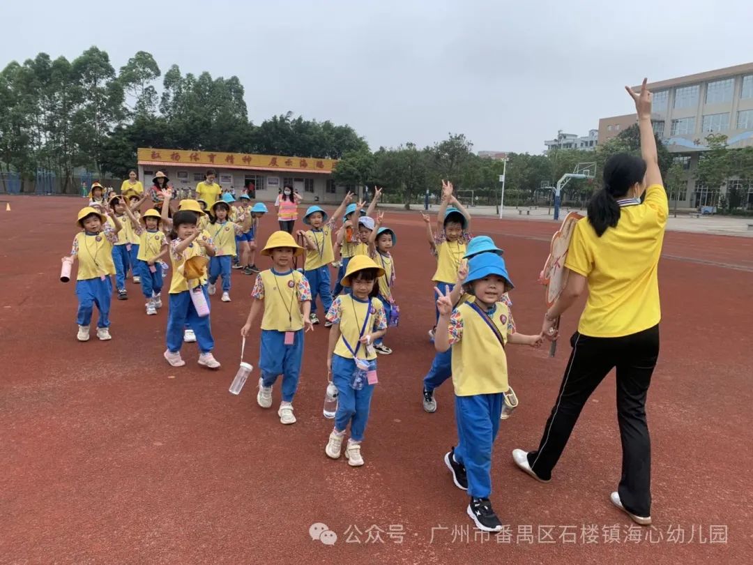 探秘小学,筑梦成长——石楼镇海心幼儿园幼小衔接参观海鸥学校活动 第71张