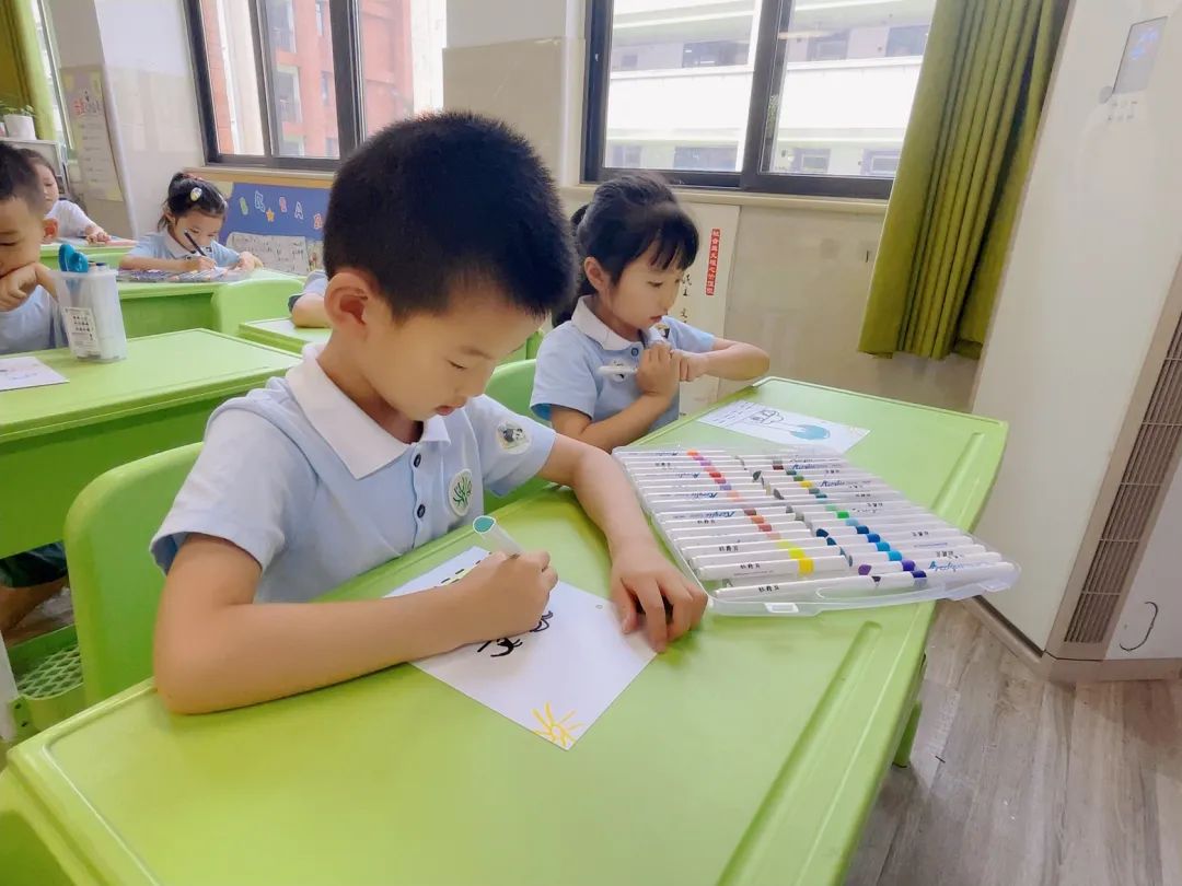 小学,你好 第12张