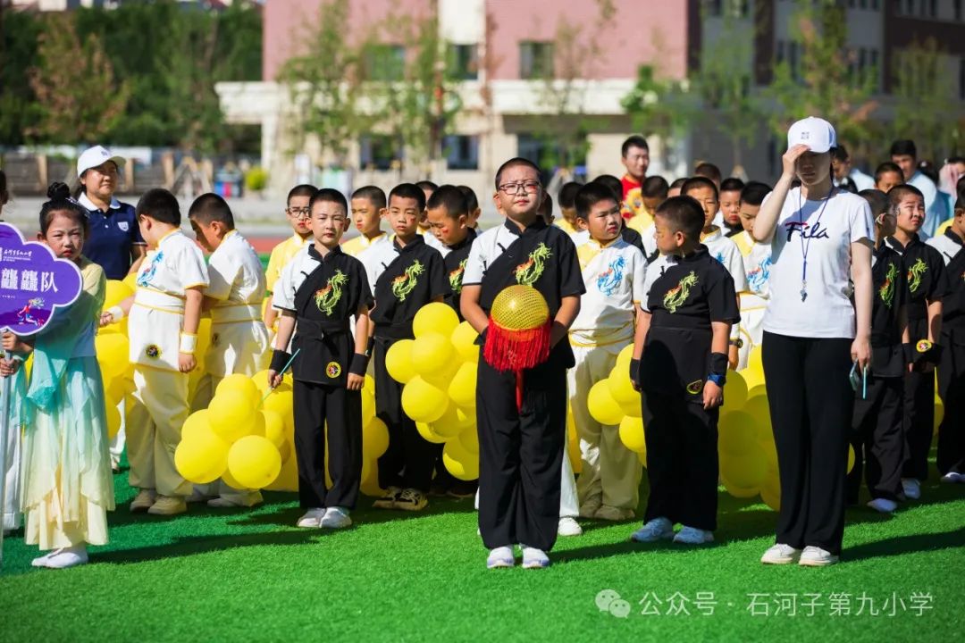 石河子第九小学“龙图大展 青衿致远”首届体艺节暨建校两周年庆典 第23张