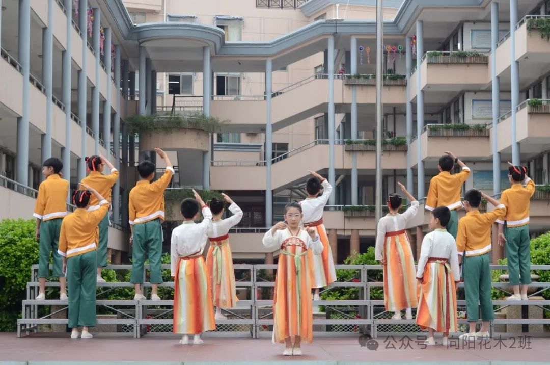 万物向阳,小满得盈----人民小学四(2)班值周活动特辑 第14张