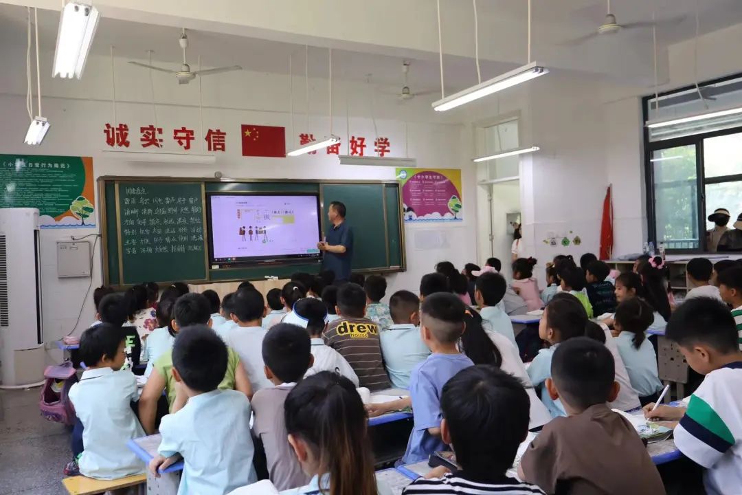 常青藤幼儿园:小学,我们来啦! 第51张