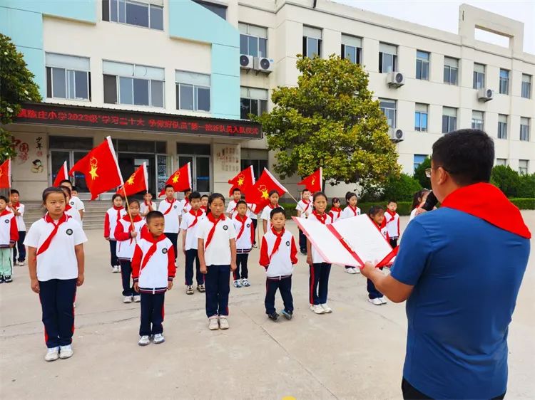 马桥镇陈庄小学第13周工作简报 第24张