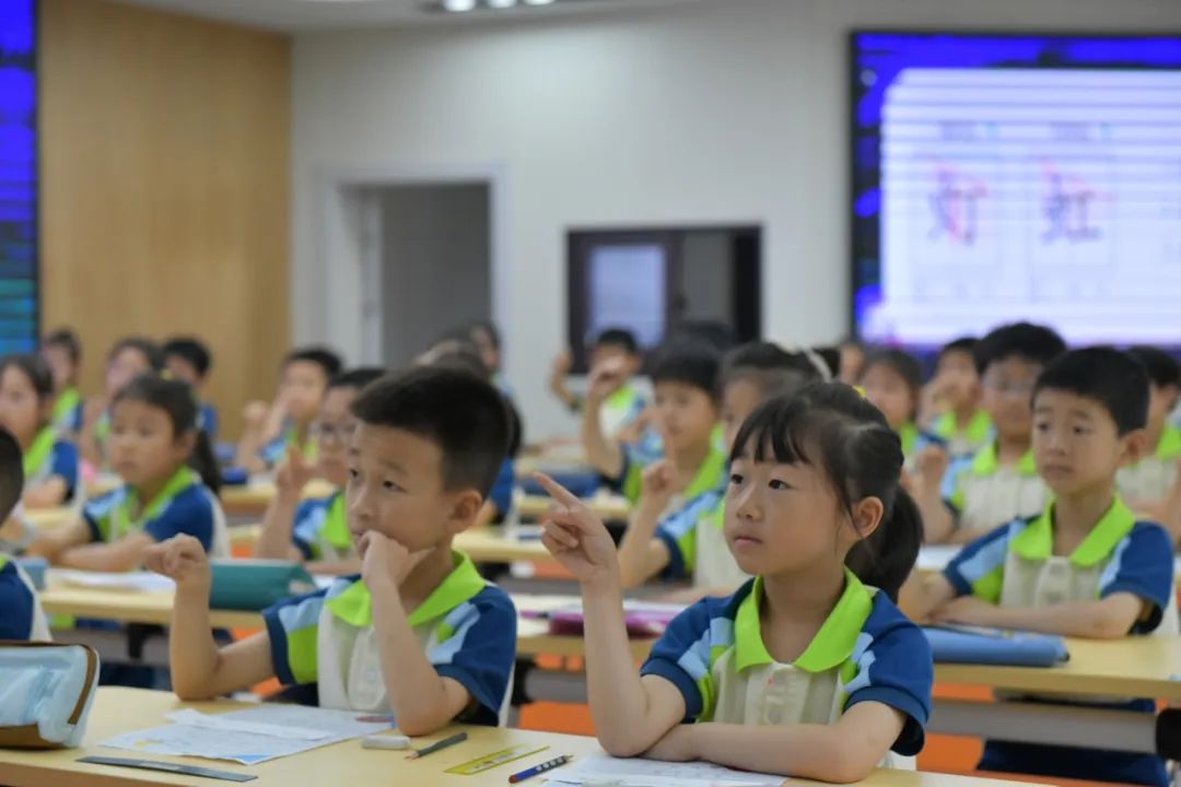 小学学术月④丨聚焦素养导向,提升幼小衔接 第7张