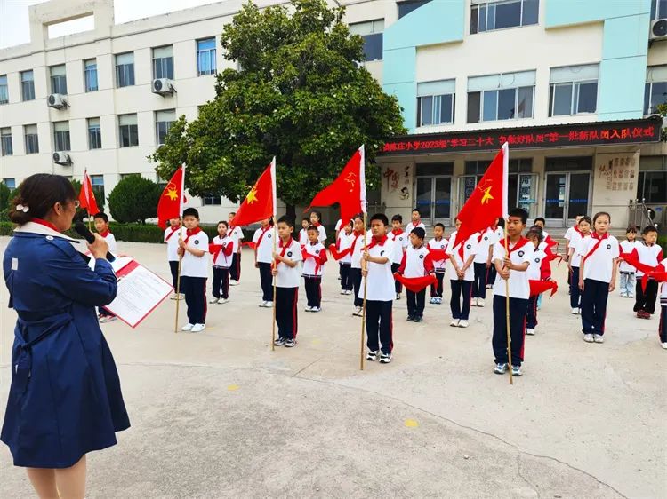 马桥镇陈庄小学第13周工作简报 第25张