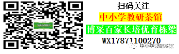 备战2024年中考化学抢分秘籍通关01《工业流程题解法》(通用) 第5张