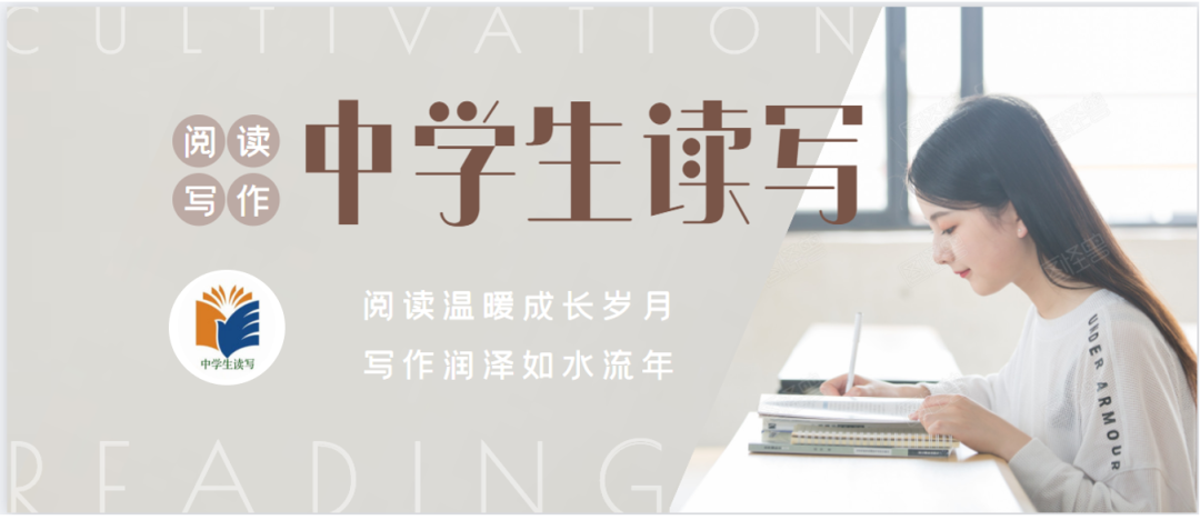 2023年新高考I卷作文,藏着哪些提分的“故事”? 第2张