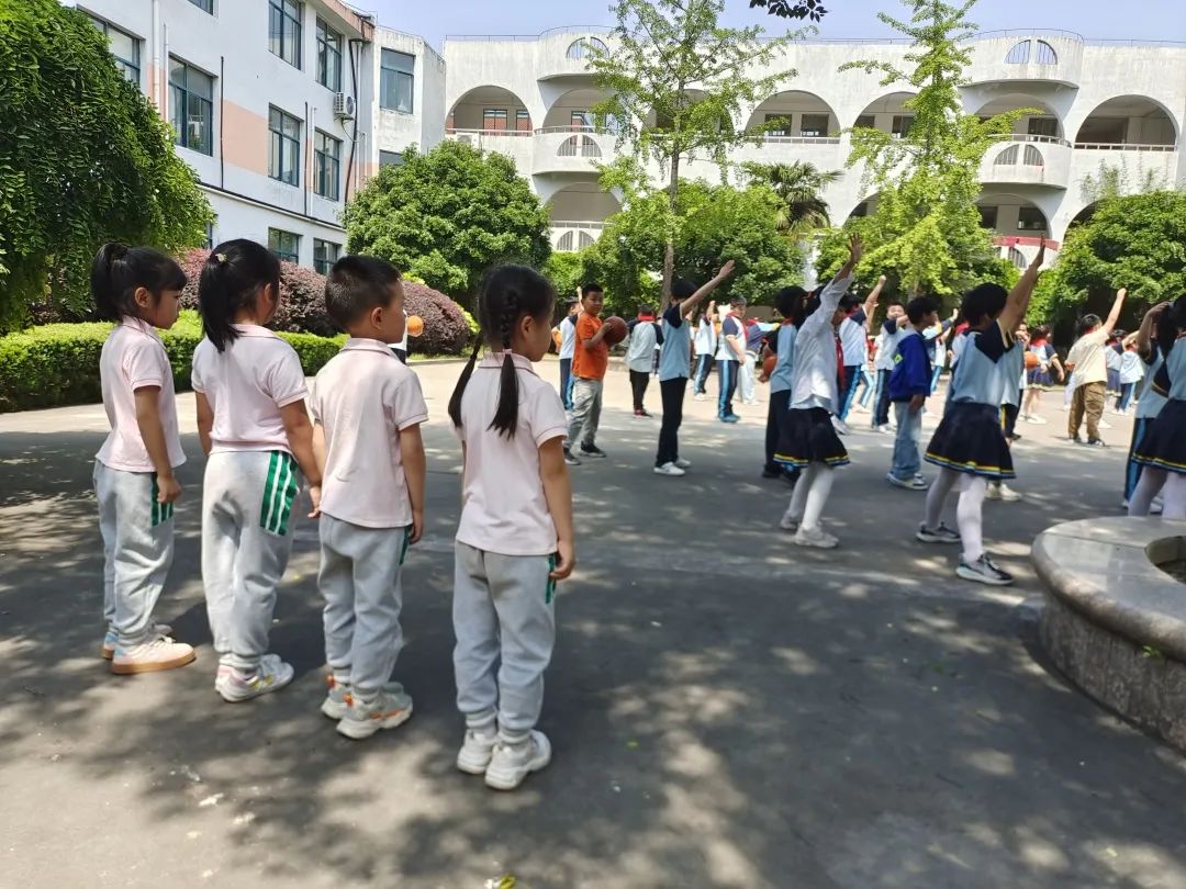 【幼小衔接】你好!小学 第49张