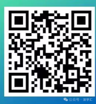 即将截止签约!深圳中考志愿填报结束前还能签约哪些公办高中? 第23张