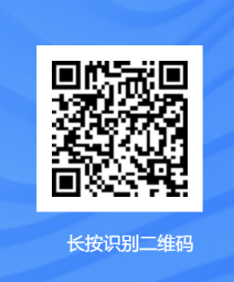 即将截止签约!深圳中考志愿填报结束前还能签约哪些公办高中? 第10张