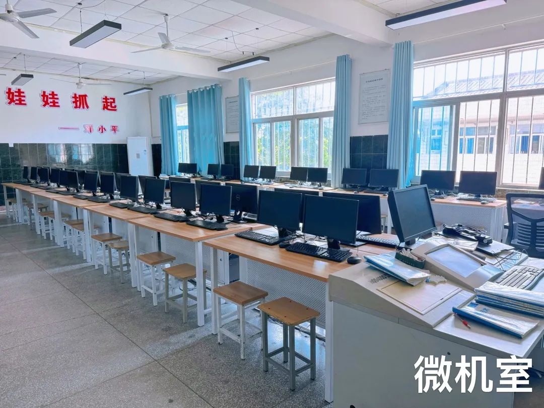 【精彩董幼】参观小学初体验,幼小衔接促成长——董北幼儿园大班幼小衔接主题活动 第105张