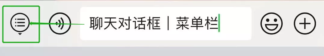 注意!2024哈尔滨香坊区小学学区划分、初中对口学校公布! 第16张