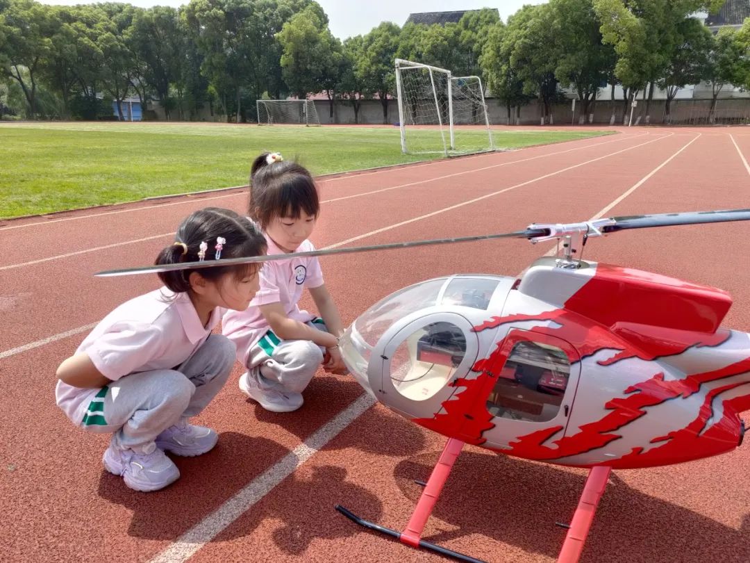 【幼小衔接】你好!小学 第103张