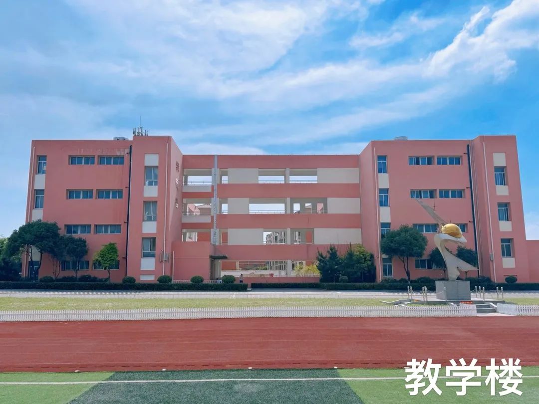 【精彩董幼】参观小学初体验,幼小衔接促成长——董北幼儿园大班幼小衔接主题活动 第96张