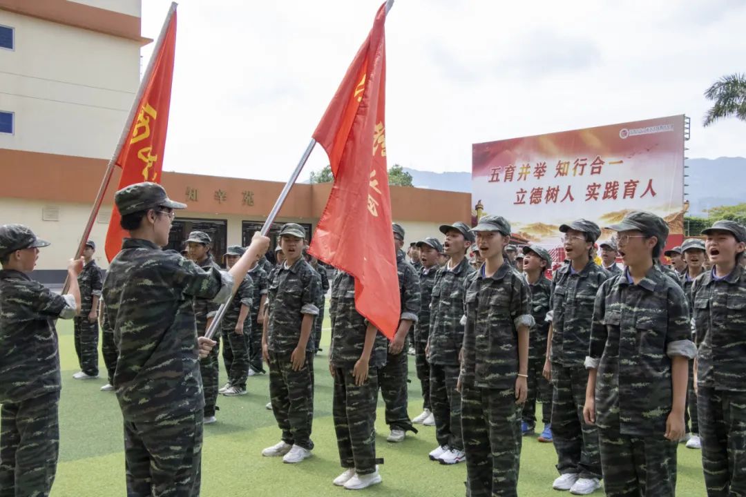 龙飞小学3-6年级学生主题式研学课程活动精彩回顾 第167张