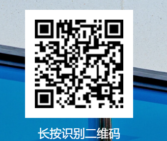 即将截止签约!深圳中考志愿填报结束前还能签约哪些公办高中? 第30张