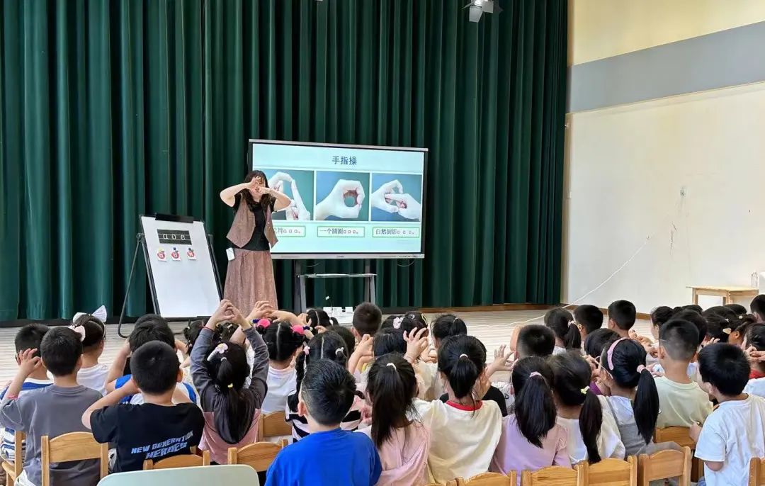 小学老师进班级  共筑梦想新起点——通师一附万濠星城幼儿园大班年级组小学老师进班级暨幼小衔接活动(七) 第15张