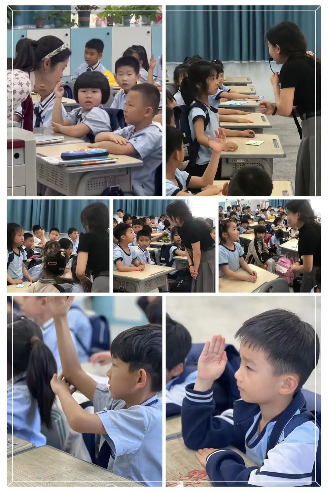 【区教联体幼小衔接】课程故事 | 探秘小学 第66张